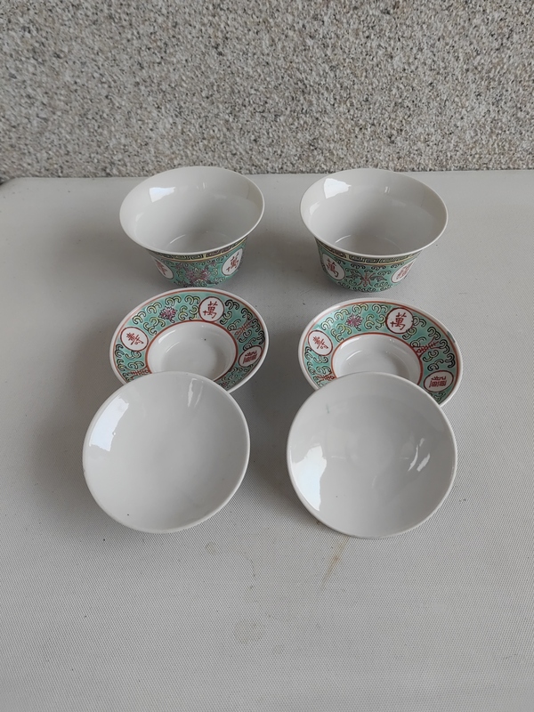 古玩陶瓷松石綠粉彩萬壽無疆蓋碗拍賣,當(dāng)前價(jià)格298元