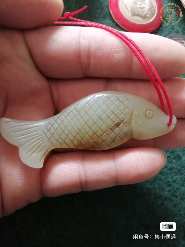 古玩玉器玉魚墜真品鑒賞圖