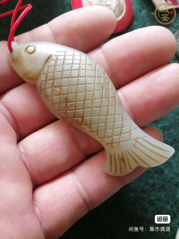 古玩玉器玉魚墜真品鑒賞圖