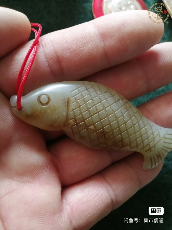 古玩玉器玉魚墜真品鑒賞圖