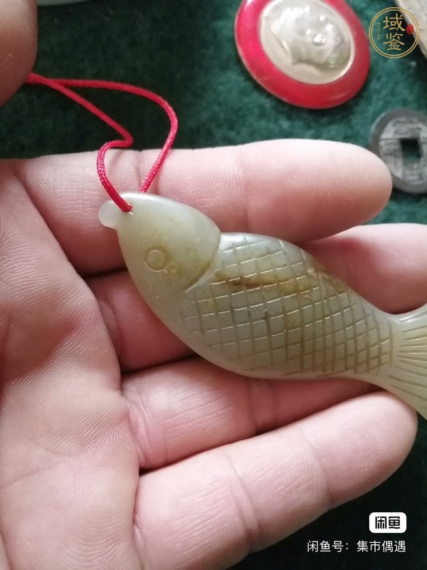 古玩玉器玉魚墜真品鑒賞圖