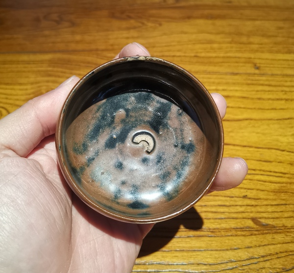古玩陶瓷宋金紫金釉高足茶盞拍賣,當前價格680元