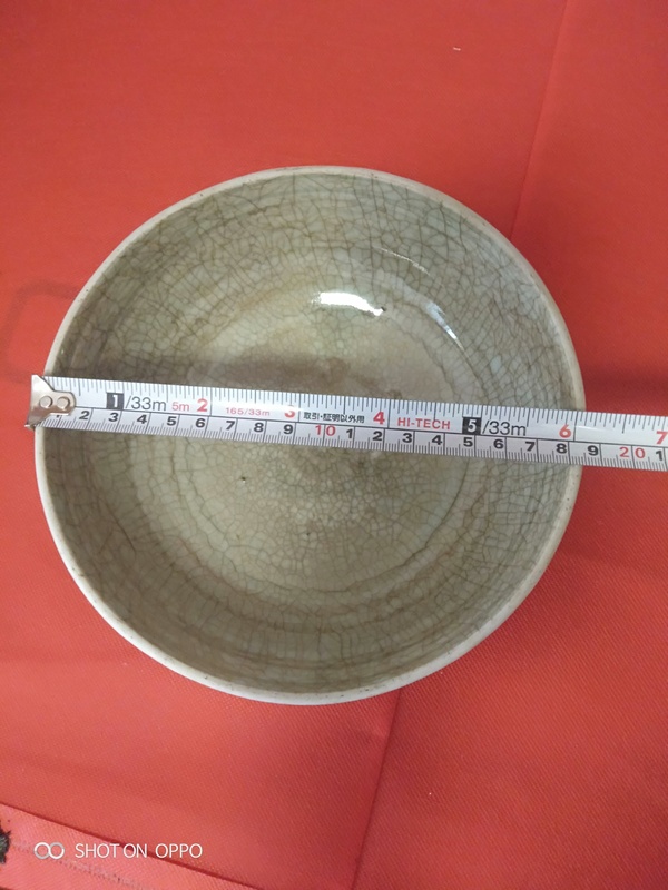 古玩陶瓷哥釉碗拍賣,當(dāng)前價(jià)格895元