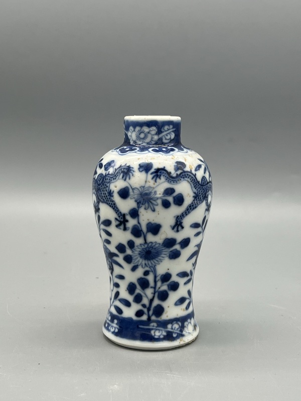 古玩陶瓷精品 晚清青花雙龍戲珠梅瓶拍賣,當前價格990元