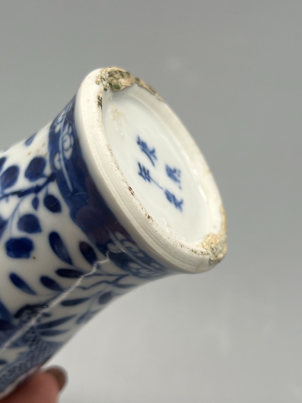 古玩陶瓷精品 晚清青花雙龍戲珠梅瓶拍賣,當前價格990元