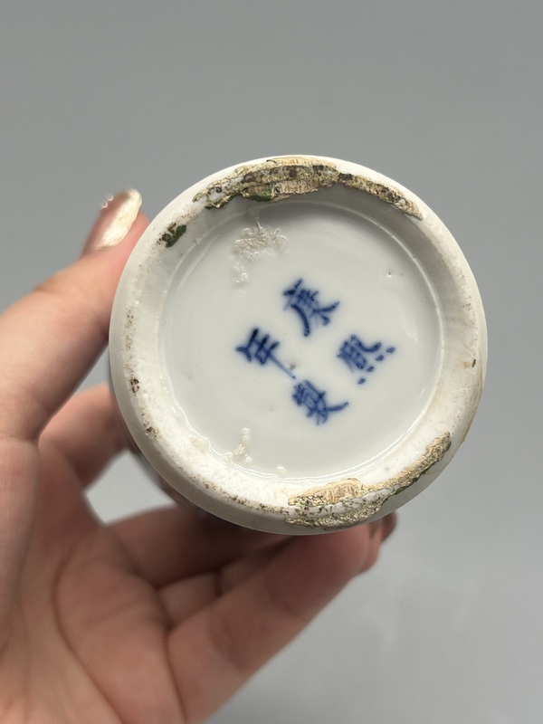 古玩陶瓷精品 晚清青花雙龍戲珠梅瓶拍賣,當前價格990元