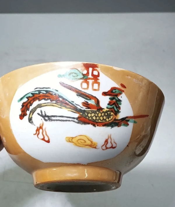 古玩陶瓷龍鳳紋碗*3個拍賣,當前價格68元