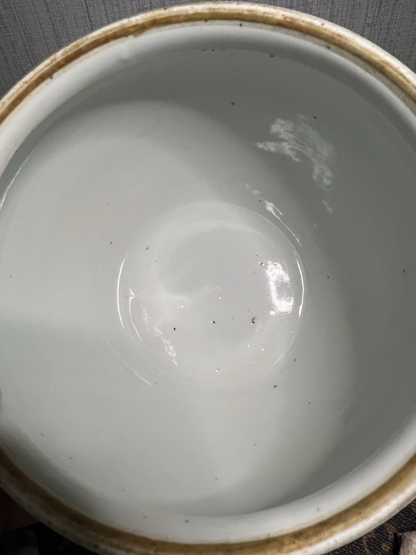 古玩陶瓷五子奪魁紋粉彩四系粥罐拍賣,當(dāng)前價格1400元