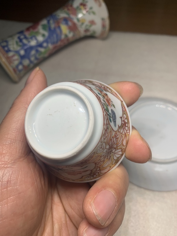 古玩陶瓷雍正粉彩描金人物紋杯碟拍賣,當前價格1188元