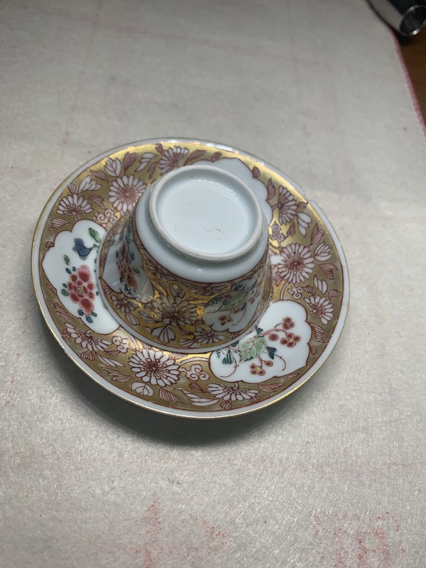古玩陶瓷雍正粉彩描金人物紋杯碟拍賣,當前價格1188元