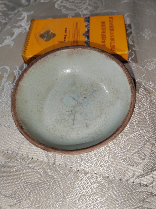 古玩陶瓷明代龍泉系青瓷小盤拍賣,當(dāng)前價格1600元