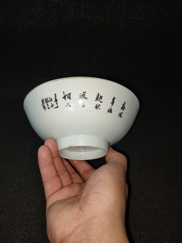 古玩陶瓷【名家細(xì)路精品】油粉彩紅樓夢(mèng)人物詩(shī)文碗【有著極高的收藏價(jià)值】拍賣，當(dāng)前價(jià)格0元