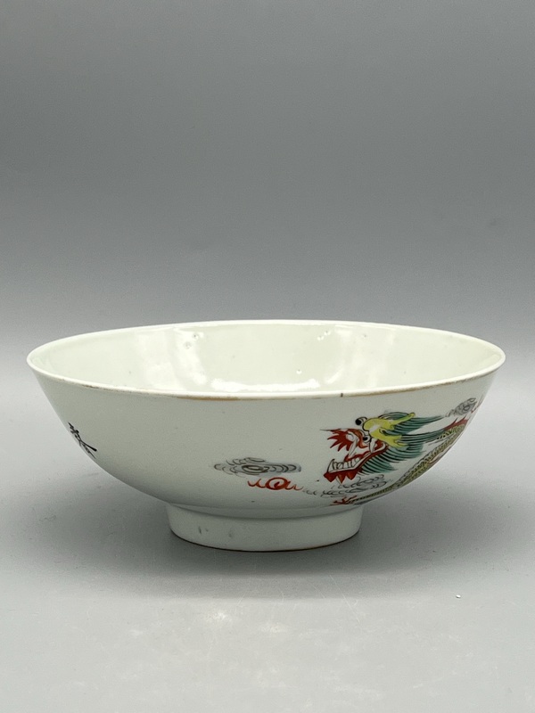 古玩陶瓷民國(guó)江西瓷業(yè)公司粉彩龍紋詩(shī)文碗拍賣,當(dāng)前價(jià)格5225元