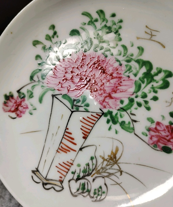 古玩陶瓷（全美品）民國粉彩描金一品花卉紋盤拍賣，當前價格198元