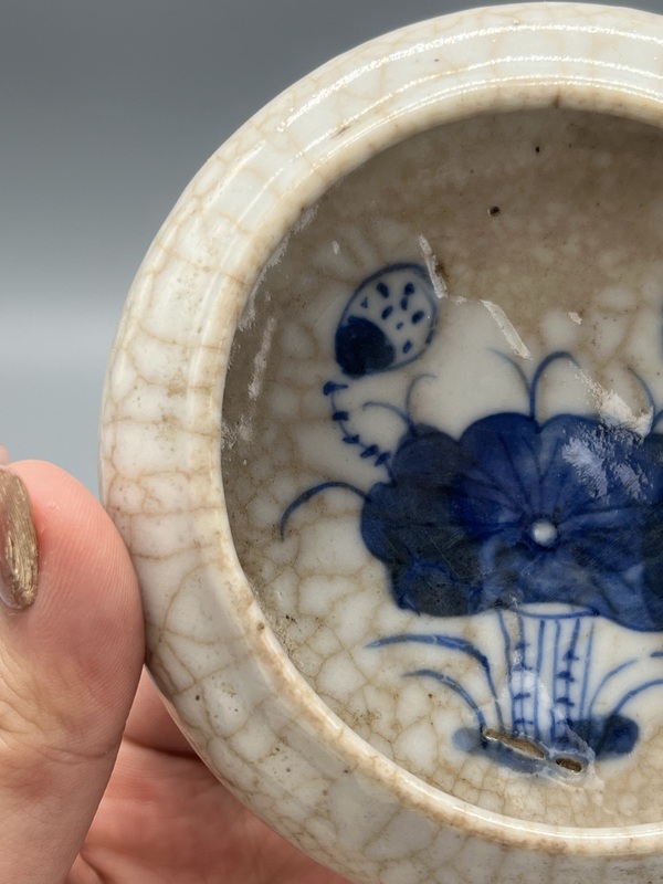 古玩陶瓷清中晚期青花一把蓮鏜鑼洗拍賣,當(dāng)前價格3000元