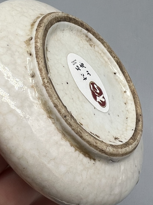 古玩陶瓷清中晚期青花一把蓮鏜鑼洗拍賣,當(dāng)前價格3000元