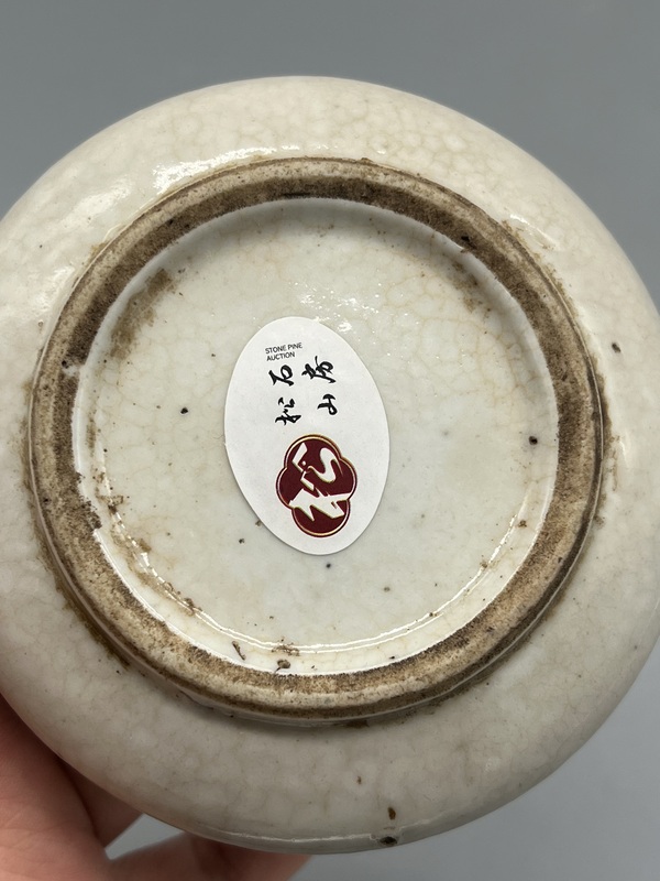 古玩陶瓷清中晚期青花一把蓮鏜鑼洗拍賣,當(dāng)前價格3000元