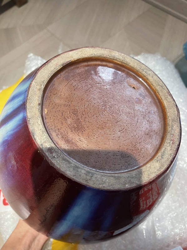 古玩陶瓷鈞紅窯變釉太白罐拍賣，當(dāng)前價格8000元