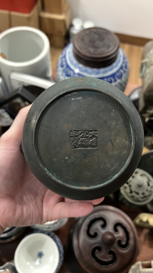 古玩雜項(xiàng)民國(guó)大明宣德年銅爐拍賣(mài),當(dāng)前價(jià)格1777元