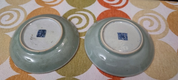 古玩陶瓷大清嘉慶年制款豆青釉大盤一對拍賣,當(dāng)前價格418元