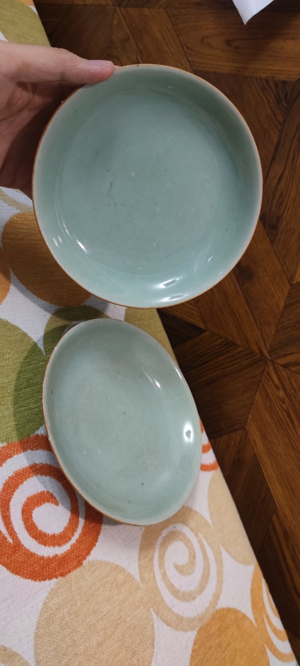 古玩陶瓷大清嘉慶年制款豆青釉大盤一對拍賣,當(dāng)前價格418元