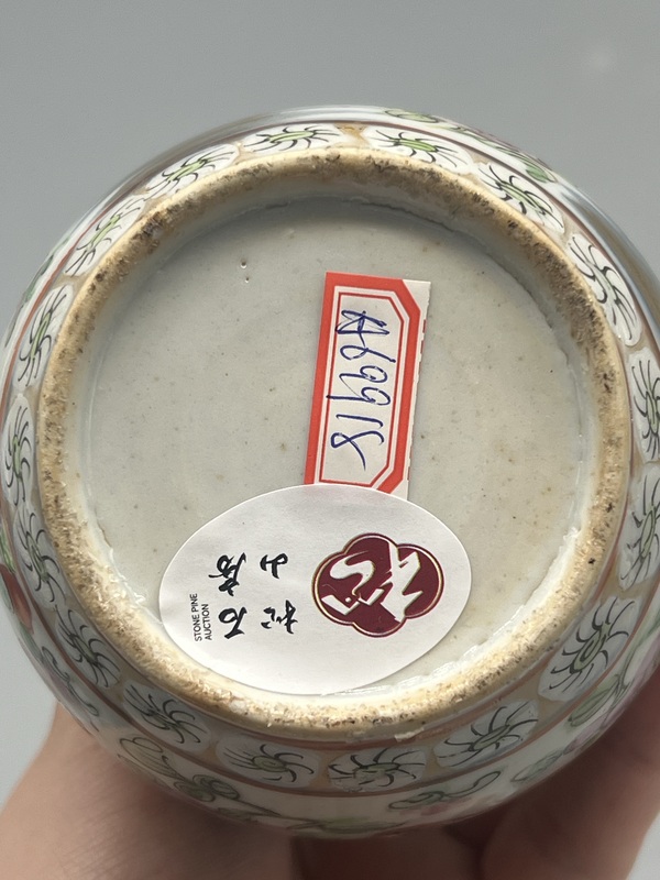 古玩陶瓷清中期青花加彩描金獅子滾繡球山水紋天球瓶拍賣,當前價格2850元