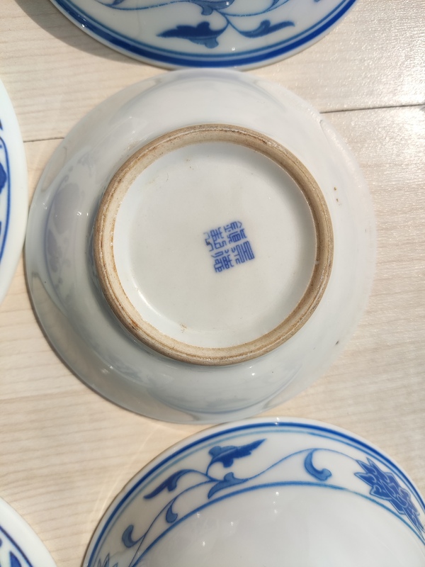 古玩陶瓷創(chuàng)匯期青花碗碟7件（60-80年代）拍賣，當(dāng)前價(jià)格50元