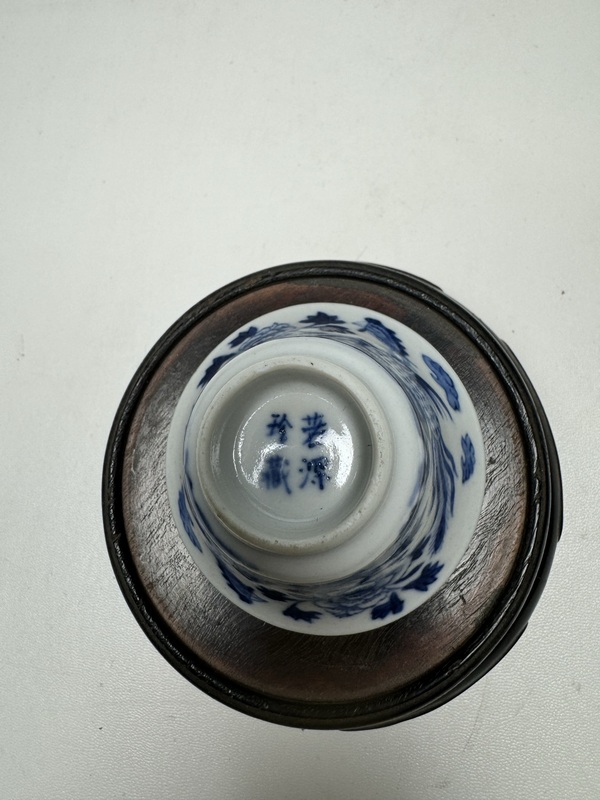 古玩陶瓷青花鳳穿牡丹圖馬蹄杯拍賣,當(dāng)前價(jià)格3600元