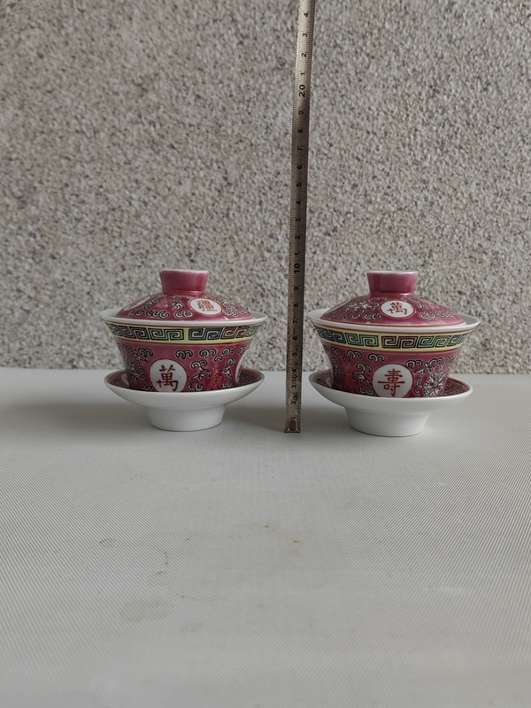 古玩陶瓷胭脂紅粉彩萬壽無疆蓋碗拍賣,當前價格398元