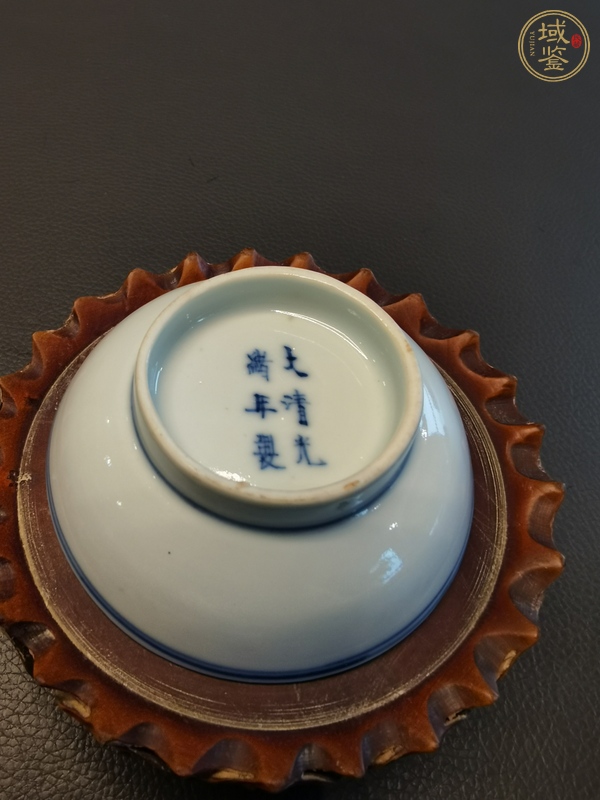 古玩陶瓷光緒·青花纏枝蓮紋筆添真品鑒賞圖