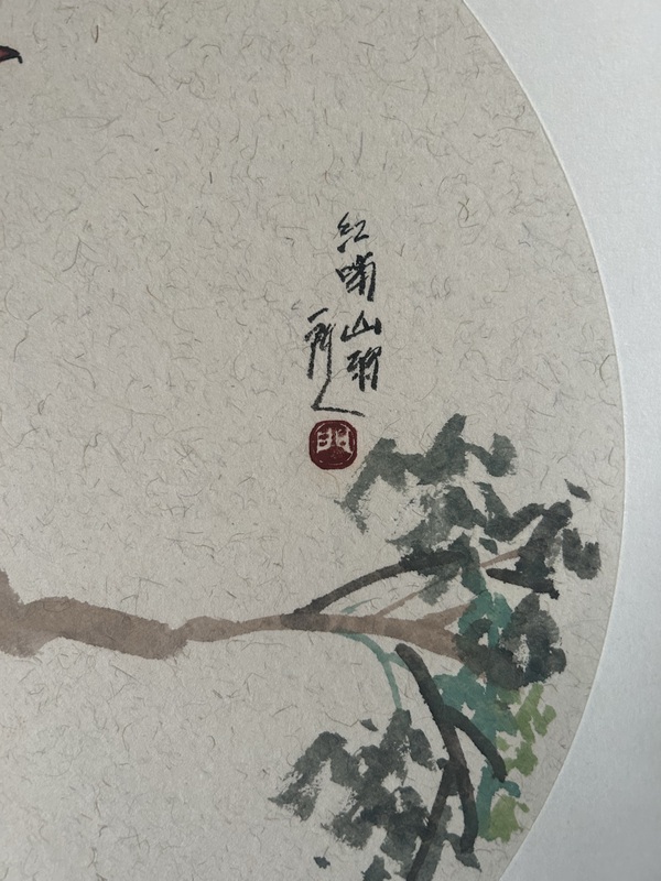 古玩字畫團(tuán)扇寫意花鳥(niǎo)拍賣，當(dāng)前價(jià)格588元