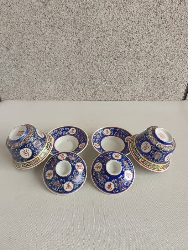 古玩陶瓷藍釉粉彩萬壽無疆蓋碗拍賣,當前價格298元