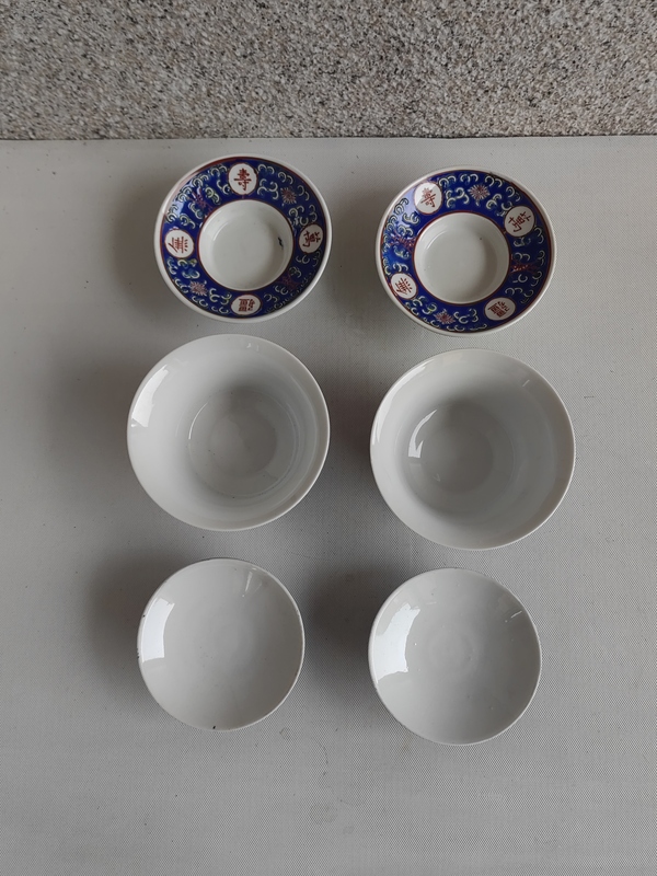 古玩陶瓷藍釉粉彩萬壽無疆蓋碗拍賣,當前價格298元