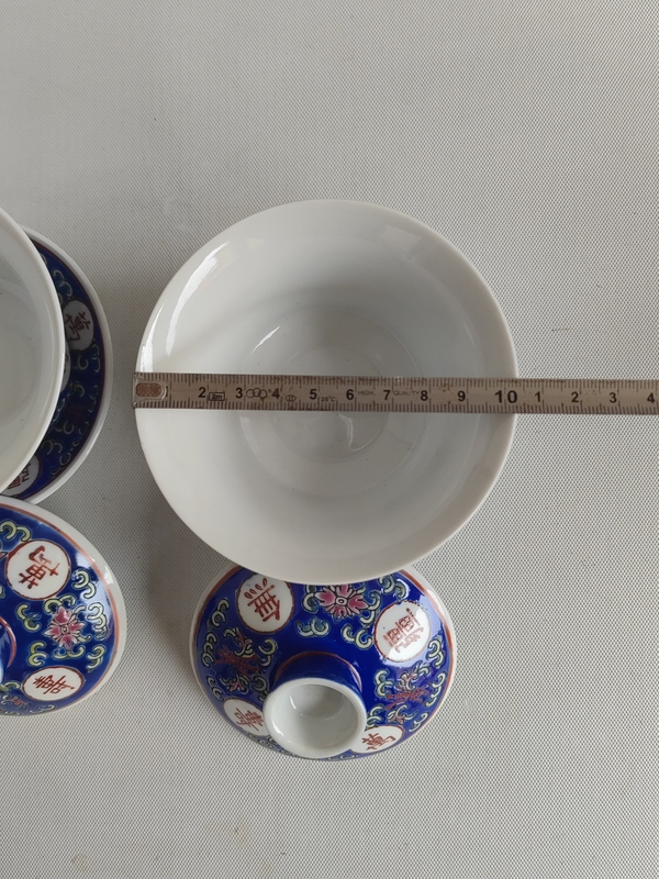 古玩陶瓷藍釉粉彩萬壽無疆蓋碗拍賣,當前價格298元