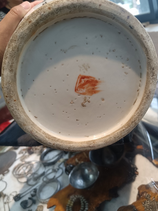 古玩陶瓷粉彩博古圖詩文撇口瓶拍賣,當前價格2600元