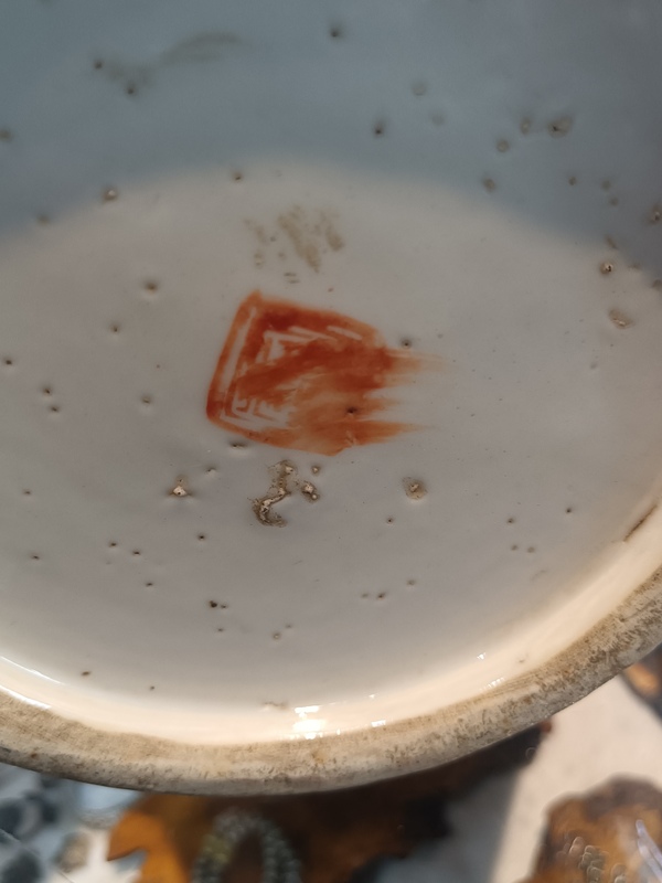古玩陶瓷粉彩博古圖詩文撇口瓶拍賣,當前價格2600元