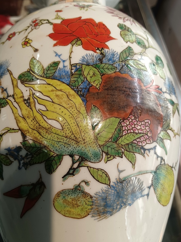 古玩陶瓷粉彩博古圖詩文撇口瓶拍賣,當前價格2600元
