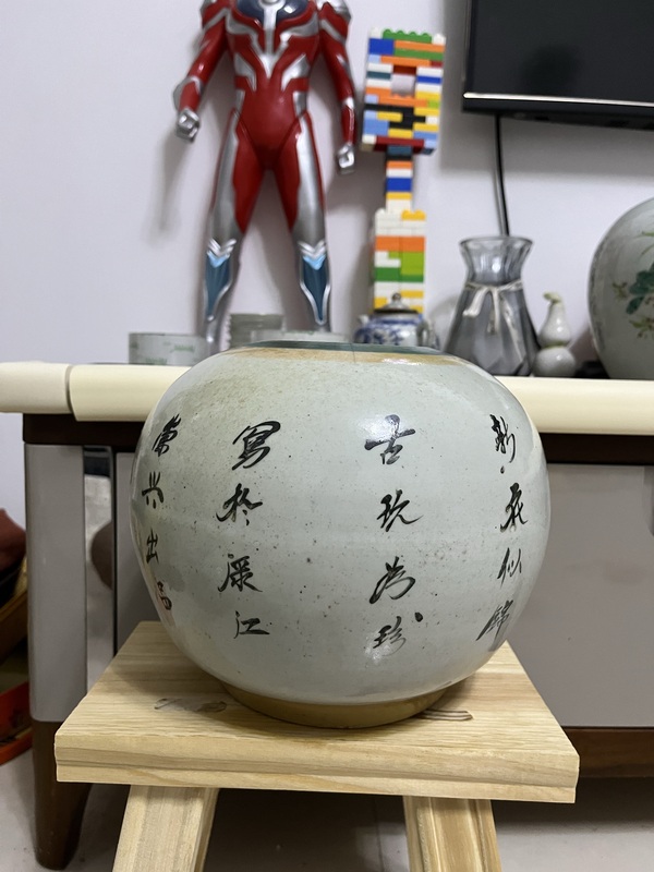 古玩陶瓷民國(guó)開窗山水詩(shī)文西瓜罐拍賣,當(dāng)前價(jià)格288元