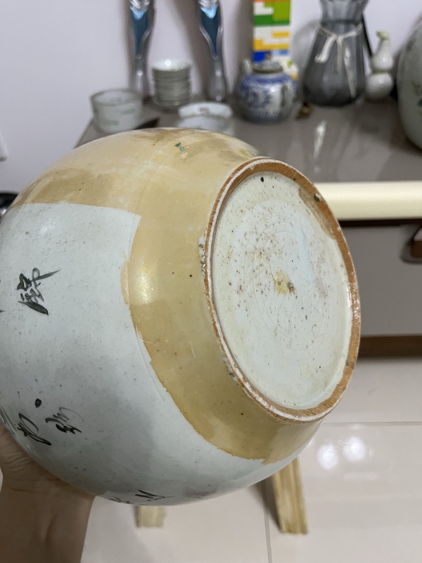 古玩陶瓷民國(guó)開窗山水詩(shī)文西瓜罐拍賣,當(dāng)前價(jià)格288元