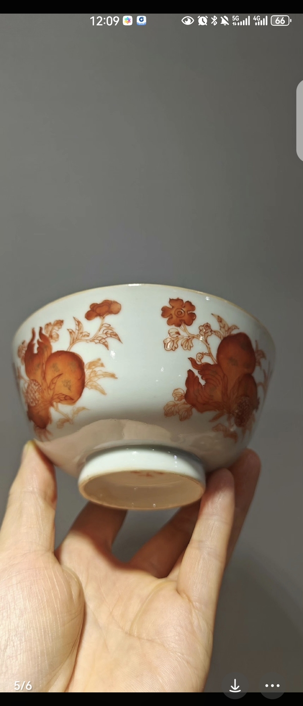 古玩陶瓷大清光緒年製本朝官窯款礬紅描金蝙蝠三多碗拍賣,當前價格7500元