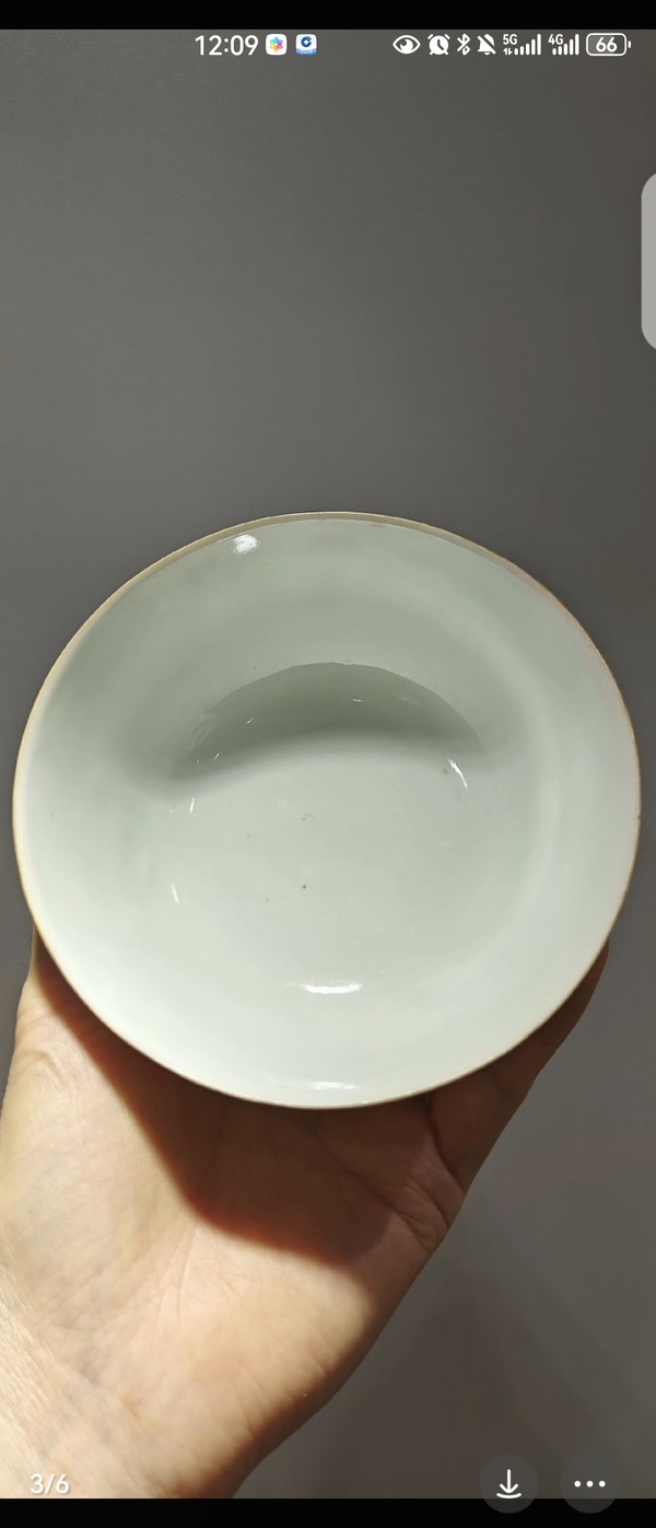古玩陶瓷大清光緒年製本朝官窯款礬紅描金蝙蝠三多碗拍賣,當前價格7500元