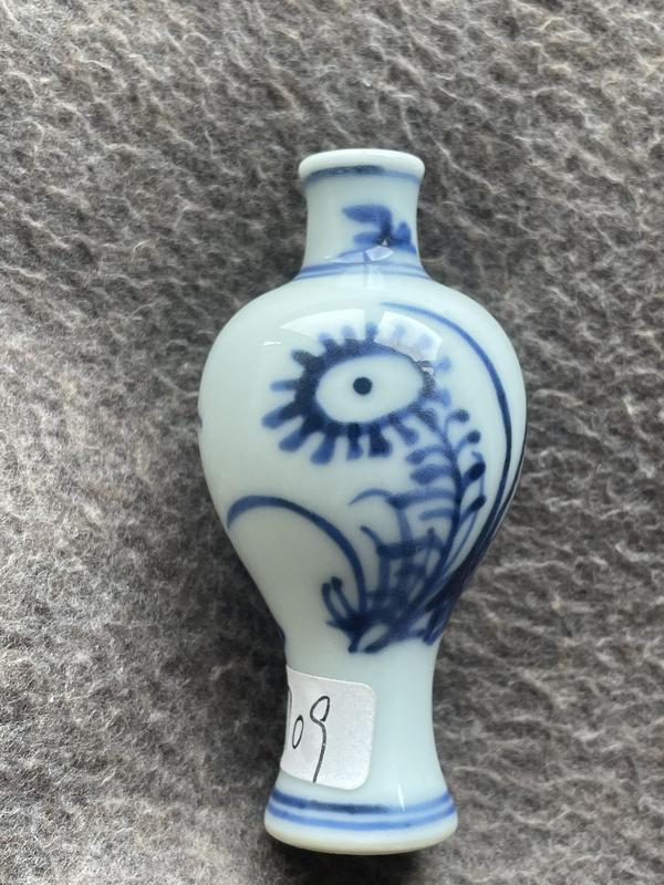 古玩陶瓷清.康熙青花花卉紋花瓶拍賣,當前價格3980元