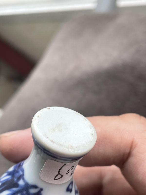 古玩陶瓷清.康熙青花花卉紋花瓶拍賣,當前價格3980元
