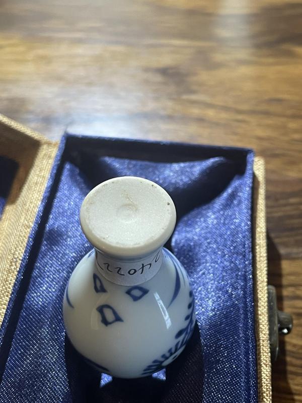 古玩陶瓷清.康熙青花花卉紋花瓶拍賣,當前價格3980元