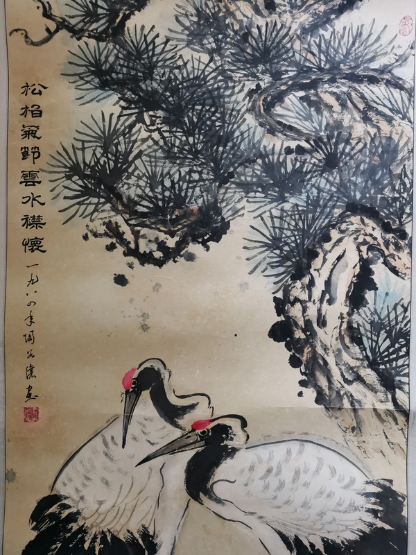 古玩字畫(huà)已故清華美院教授著名教育家書(shū)法家國(guó)畫(huà)家陶如讓寫(xiě)意花鳥(niǎo)拍賣，當(dāng)前價(jià)格12000元