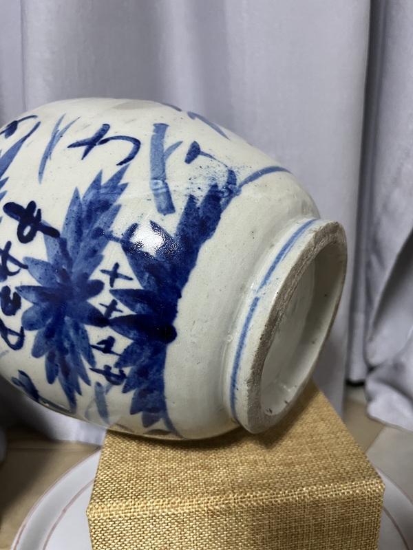 古玩陶瓷清中期花卉紋青花四系壺拍賣,當前價格1200元