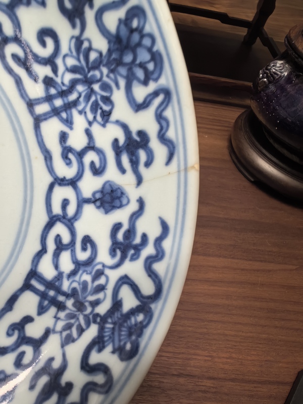 古玩陶瓷清早期雍正八吉祥紋青花盤拍賣,當前價格1980元