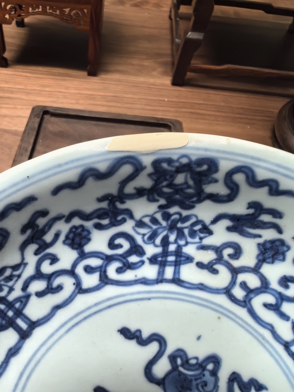 古玩陶瓷清早期雍正八吉祥紋青花盤拍賣,當前價格1980元