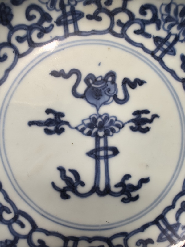古玩陶瓷清早期雍正八吉祥紋青花盤拍賣,當前價格1980元