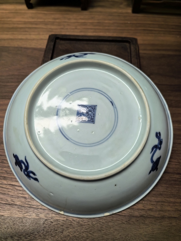 古玩陶瓷清早期雍正八吉祥紋青花盤拍賣,當前價格1980元